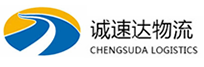 杭州到洛隆县物流公司